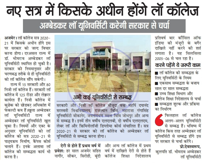 Dr. Bhimrao Ambedkar Law University